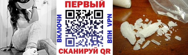 АМФ 97%  Мирный 