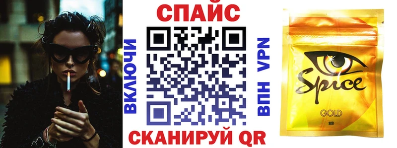 Бутират 1.4BDO Мирный