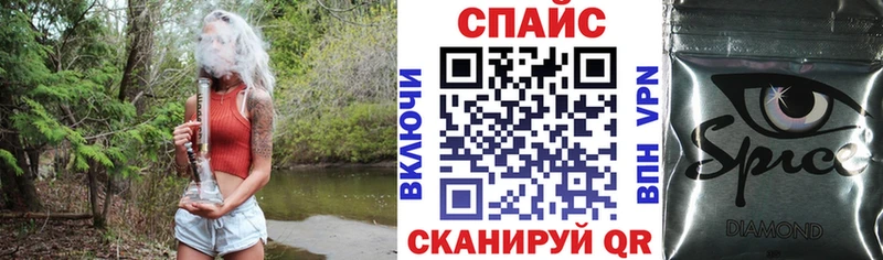 БУТИРАТ BDO  как найти наркотики  Мирный 