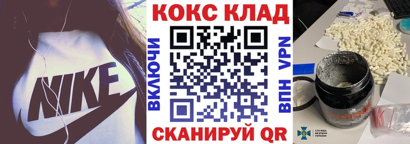 КОКАИН Эквадор Мирный