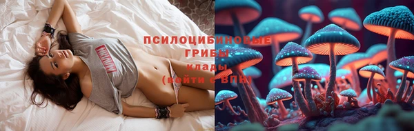 гашиш Балабаново