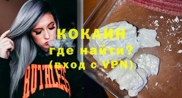 спайс Аркадак