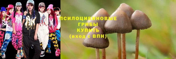 каннабис Армянск