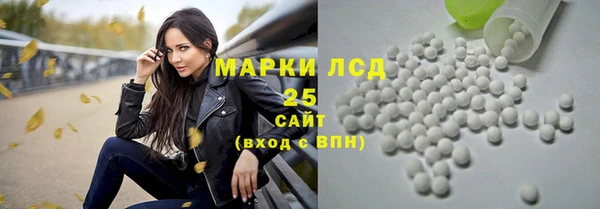 альфа пвп VHQ Баксан