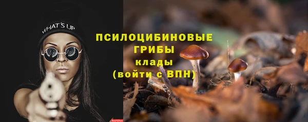 каннабис Армянск