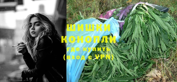 спайс Аркадак