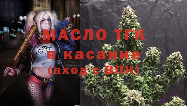 альфа пвп VHQ Баксан