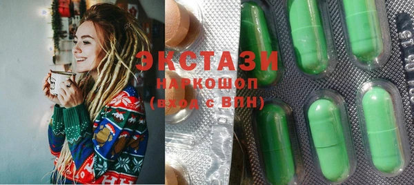 спайс Аркадак