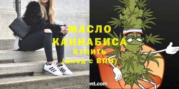 альфа пвп VHQ Баксан