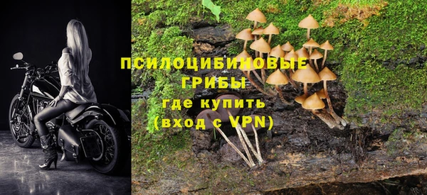каннабис Армянск