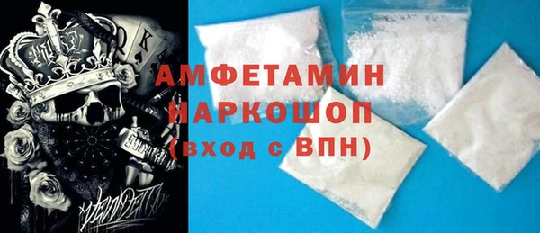 метадон Арсеньев